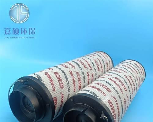 嘉贺投影仪镜头的调整方法是什么？