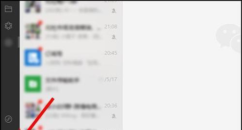乐享电脑主机配置表如何查看？查看方法是什么？