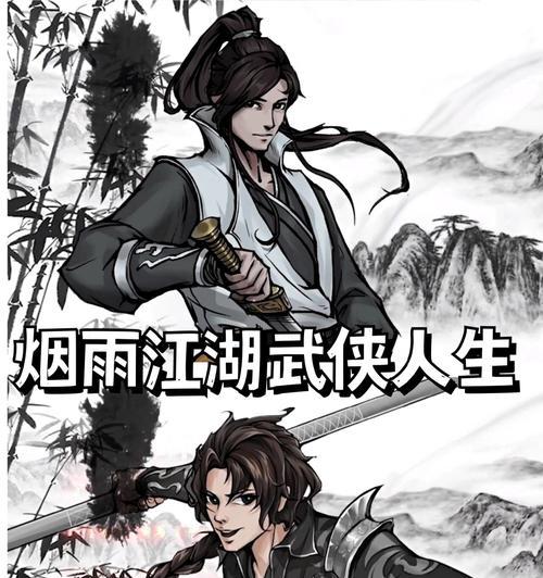 有哪些好玩的国风免费手游？国风免费手游的推荐标准是什么？