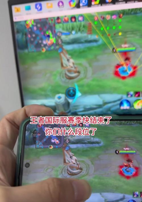 荣耀王者段位更新后会掉到哪个段位？
