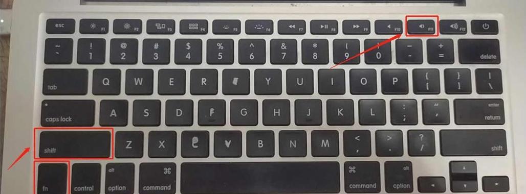 苹果笔记本小组件失效怎么办？如何修复？