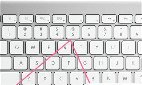 苹果笔记本小组件失效怎么办？如何修复？