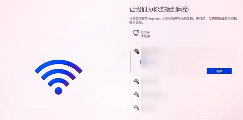 电脑重启后如何快速还原网络设置？