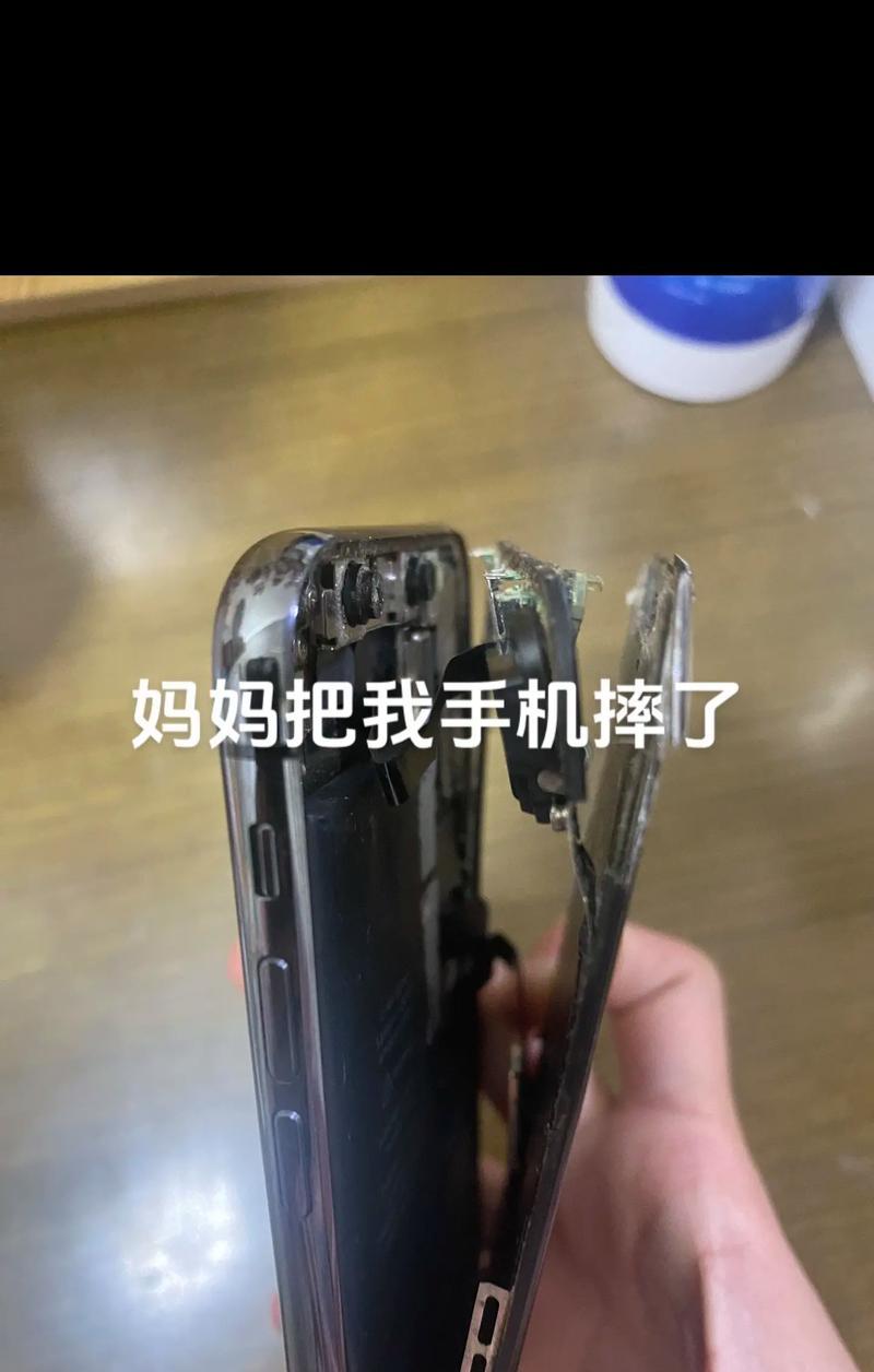 破碎手机拍照效果如何改善？