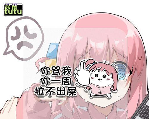 吉伊电脑桌面图标如何设置？个性化设置步骤是什么？