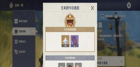 一个人拿加特林打仗的单机游戏是什么版本？加特林单机游戏版本有哪些？