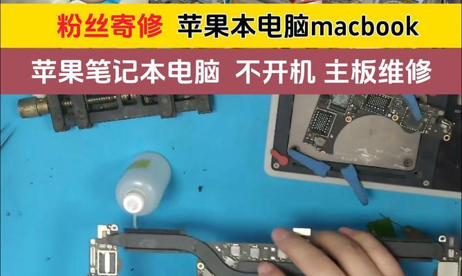 笔记本摄像头无法打开怎么办？解决方法是什么？