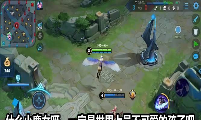 王者荣耀中瑶适合走哪条路线？技能加点建议是什么？