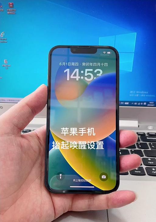 苹果手机夜晚拍照如何设置？最佳参数是什么？