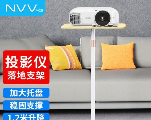 投影仪支架拆卸方法是什么？