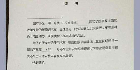 徐水租笔记本电脑价格是多少？租用流程如何？