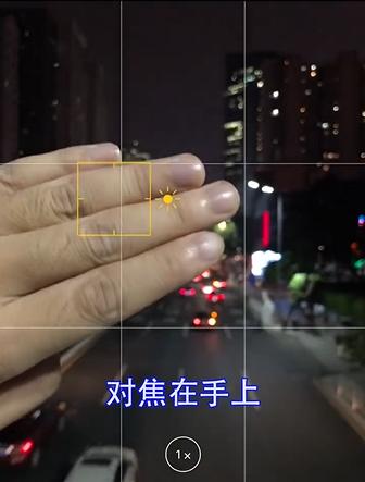 如何用手机控制老式大型相机拍照？