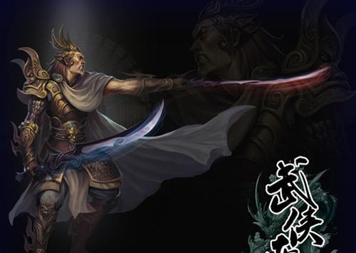 如何在端游中快速获得紫魔刀皮肤？