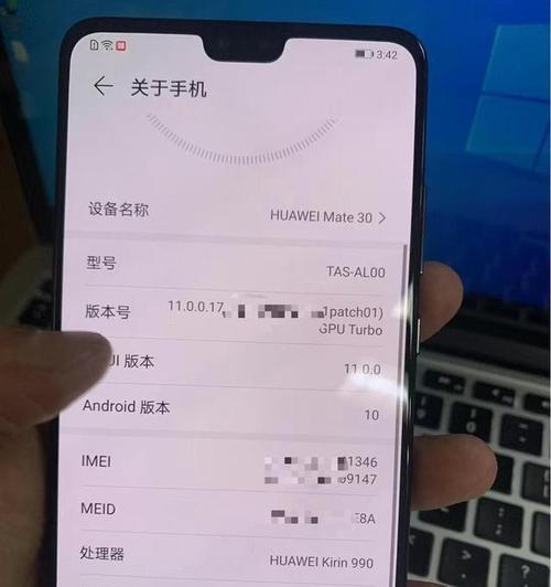 如何实现持续使用手机拍照？