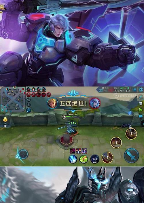 王者荣耀亚瑟无法挂人机是什么问题？