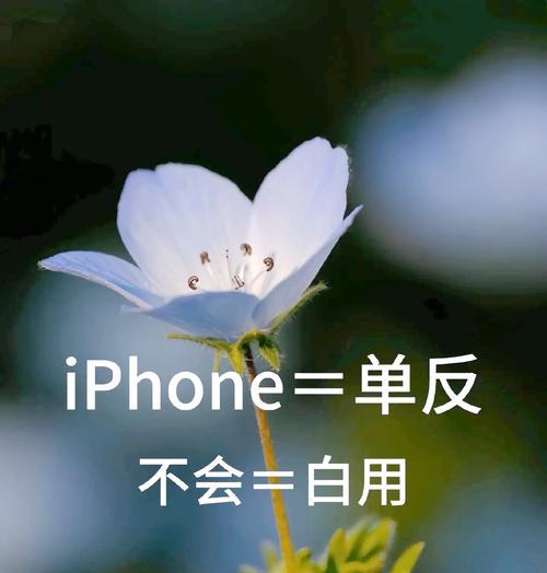 晚上使用两个手机拍照效果好吗？设置方法是什么？