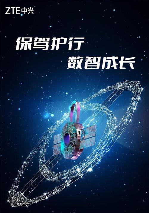 中兴春天投影仪的性能如何？用户对中兴春天投影仪的评价是什么？