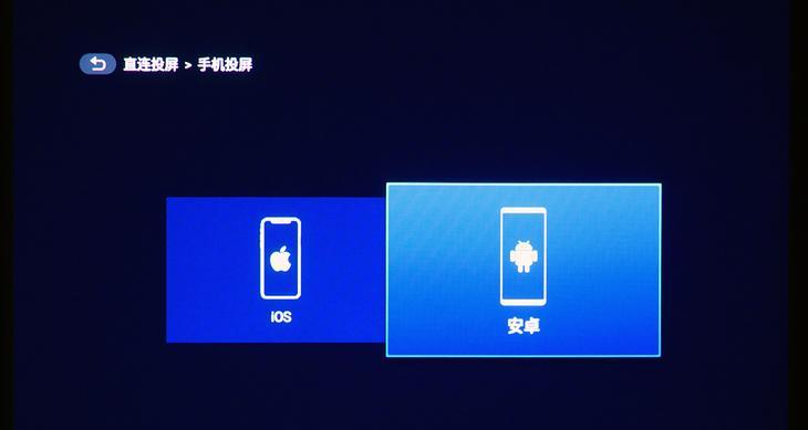 投影仪直插喇叭设置方法是什么？