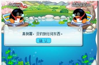 桌面宠物游戏关闭后如何保持运行？桌面宠物游戏的后台运行技巧是什么？
