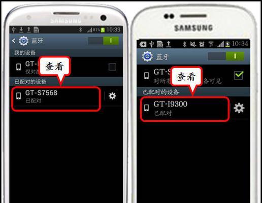 耀雄投影仪如何连接功放？连接步骤是什么？