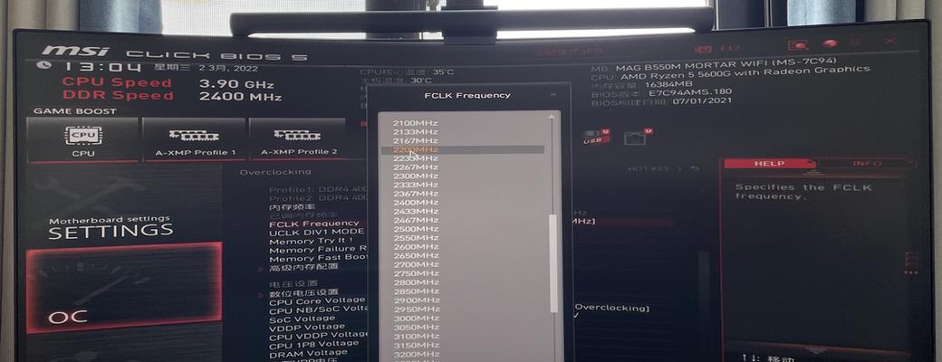 核显在电脑怎么看内存条？如何查看显卡和内存信息？