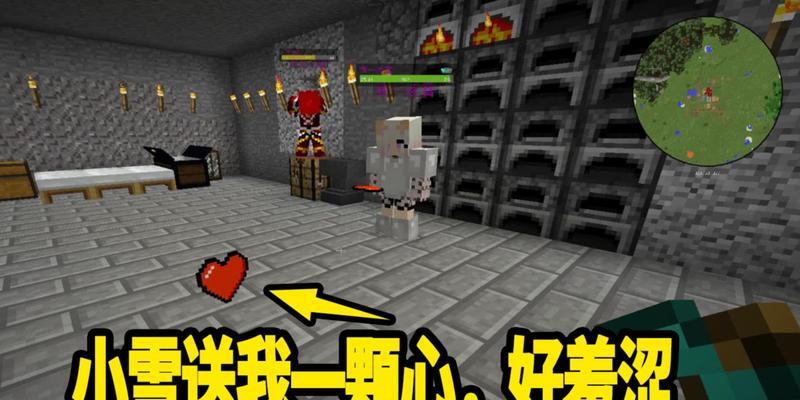 我的世界合成血瓶指令是什么？如何使用吸血鬼指令？