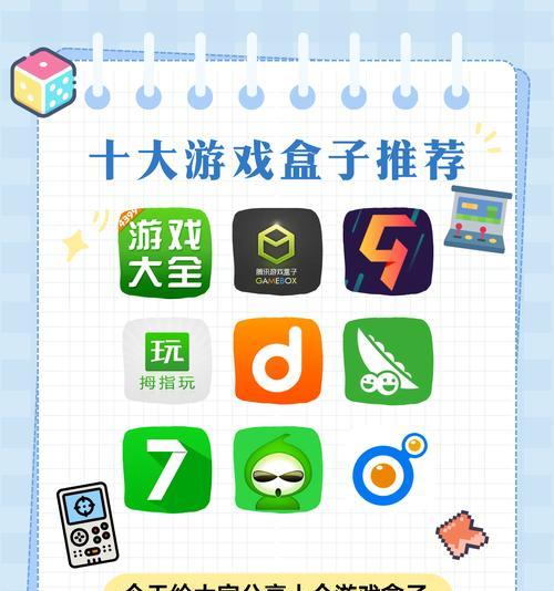 3604399小游戏大全游戏怎么玩？有哪些热门游戏推荐？