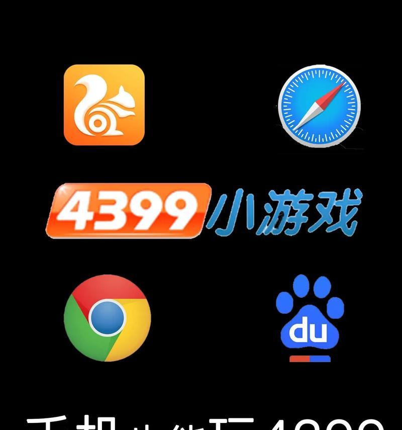 3604399小游戏大全游戏怎么玩？有哪些热门游戏推荐？