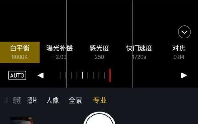 拍照手机图像模糊如何修复？有效的方法和步骤是什么？