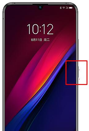 电脑无畏先锋模式下如何关机重启？关机重启的正确步骤是什么？