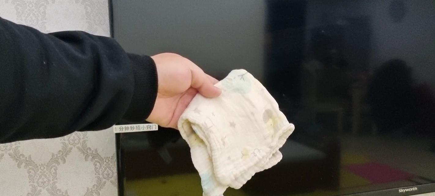 显示器脏污如何清理？