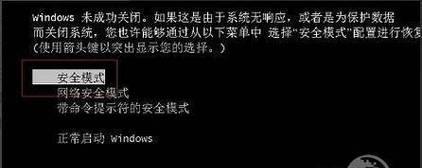 创维投影仪蓝牙功能如何开启？操作步骤是什么？