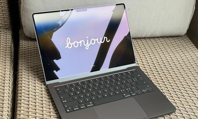 苹果M3Pro笔记本续航如何？性能表现如何？