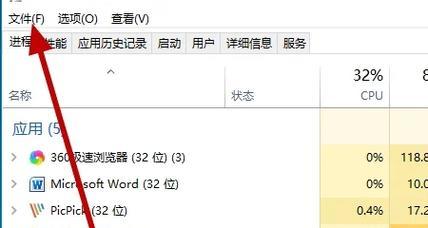电脑图标恢复原名方法？操作步骤是什么？