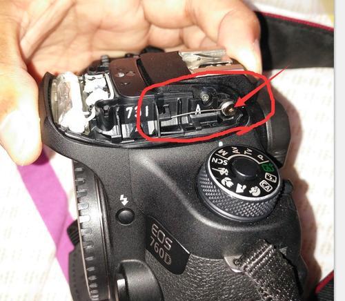 手机白日拍照如何关闭闪光灯？