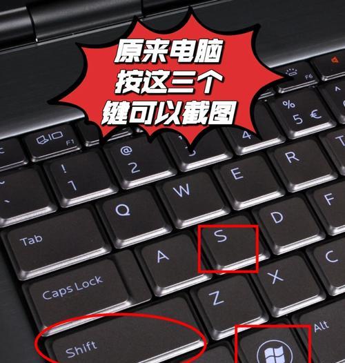 笔记本电脑如何全部选中文件？全部选中操作的快捷键是什么？