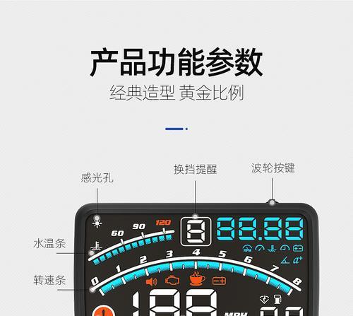 投影仪图像设置的英文是什么？如何进行图像调整？
