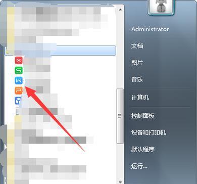 电脑进水图标无法点击怎么办？如何进行修复？