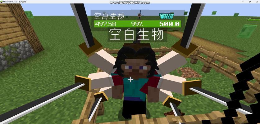 我的世界如何安装全部模组？
