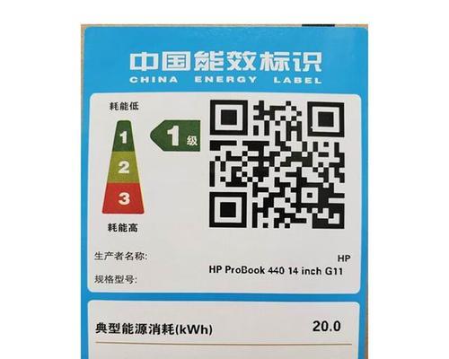 笔记本电脑哪个品牌质量最好？如何选择？