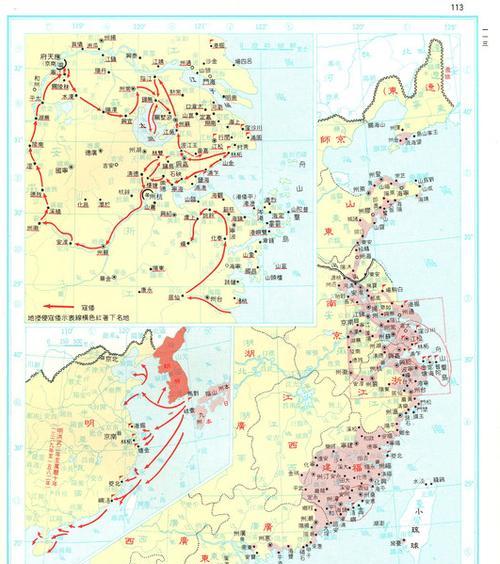 哪里可以下载三国单机手游的扩展世界地图中文版？