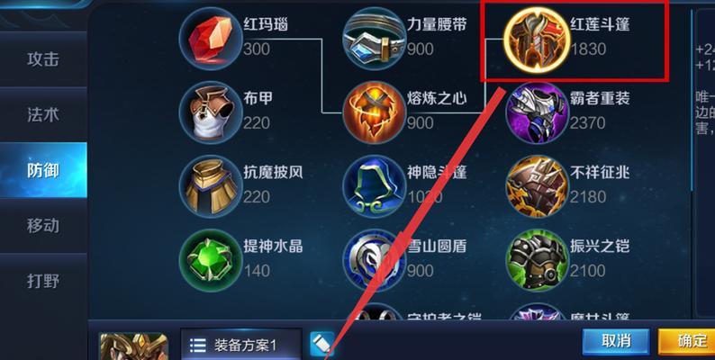 王者荣耀六大绝学是什么？如何在实战中运用这些绝学？