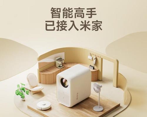 大学教授用的投影仪一般是什么？选择标准是什么？