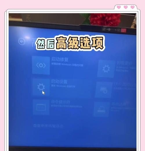 电脑黑屏重启按钮失灵怎么办？