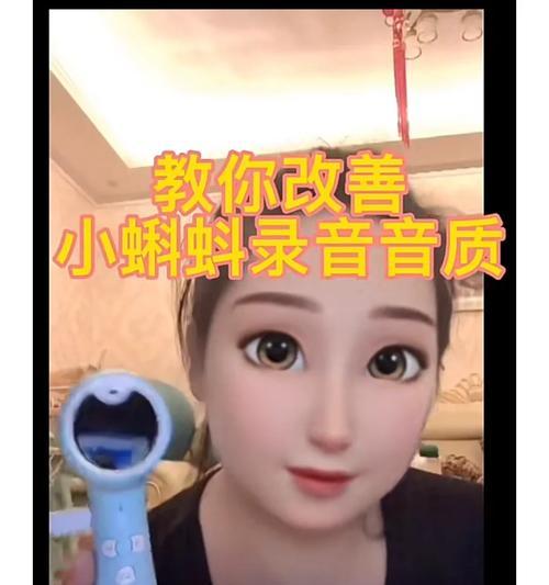 朋友拍照音频下载到手机的步骤？如何保证音质？