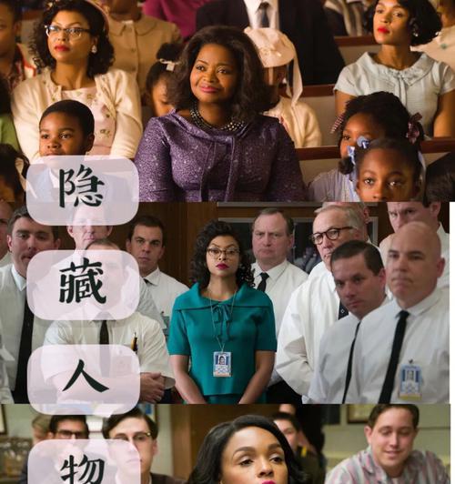 如何在苹果手机上拍照隐藏人物？