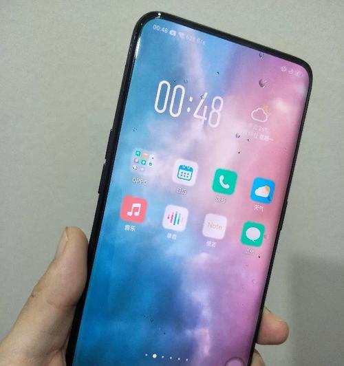 如何在苹果手机上拍照隐藏人物？