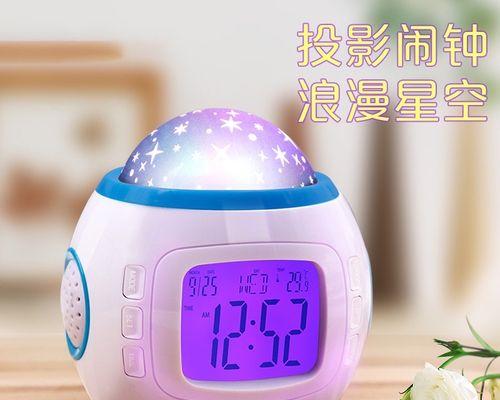 投影仪闹钟无法关闭？解决方法和操作步骤是什么？