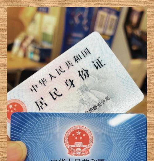 孩子丢失手机卡如何办理补卡？