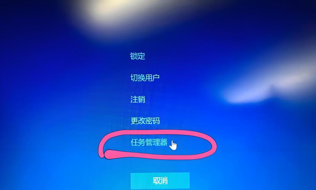 笔记本熄屏后自动重启的原因是什么？如何解决？